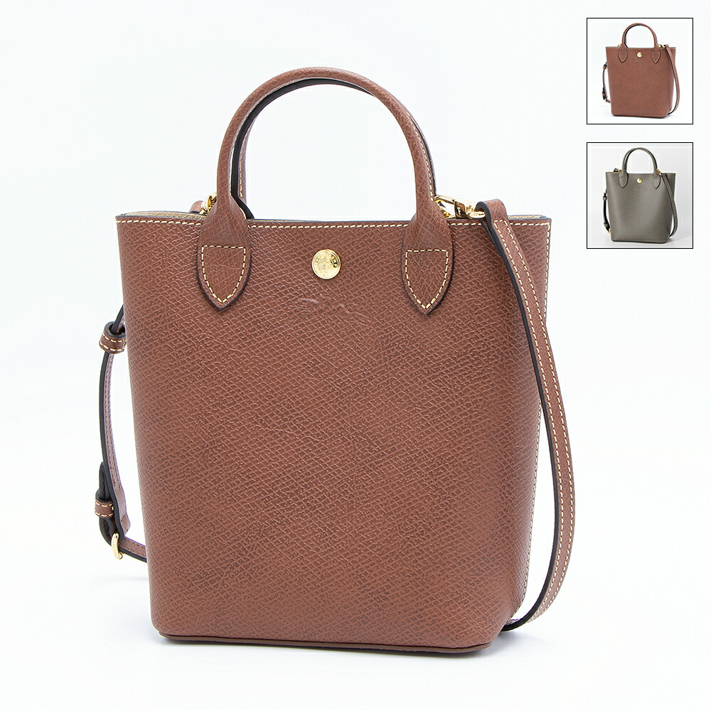 ロンシャン　バケットバック 楽天市場】Longchamp ロンシャン バケットバッグ CUIR DE RUSSIE