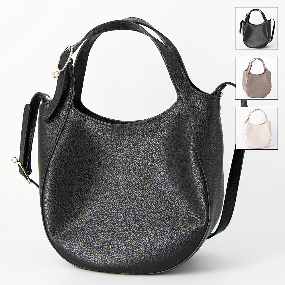 Longchamp ル フローネ S ブリーフケース ル フローネ S ブリーフケース ブラック - レザー | ロンシャン JP