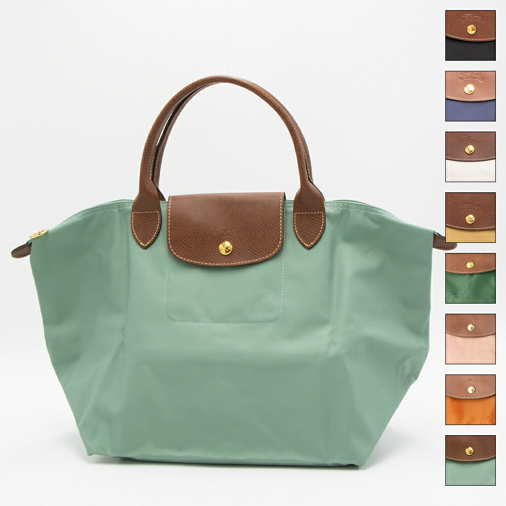 【希少】LONGCHAMP ゴールド トートバッグ プリアージュ 総柄 馬柄 美品 希少 ロンシャン トートバッグ 総柄 ブラック 限定 馬柄