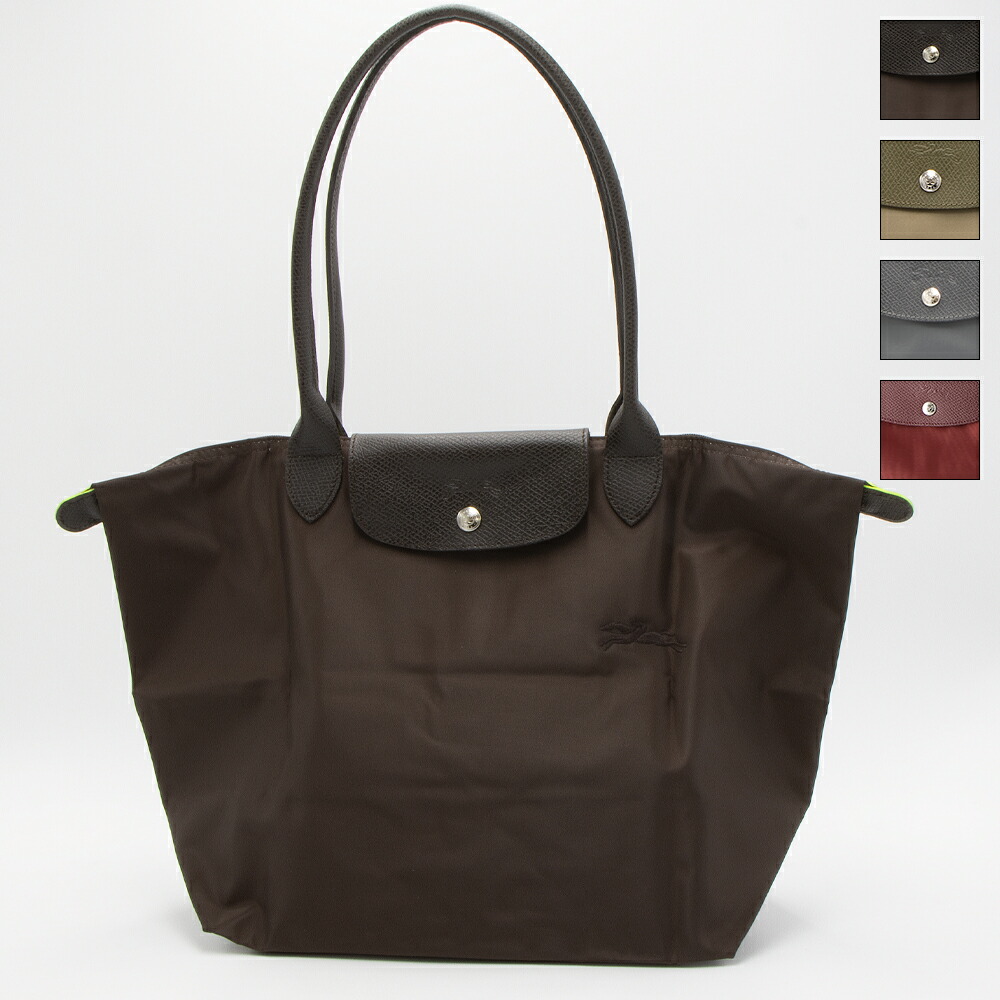 楽天市場】【2025年春夏新作】ロンシャン LONGCHAMP