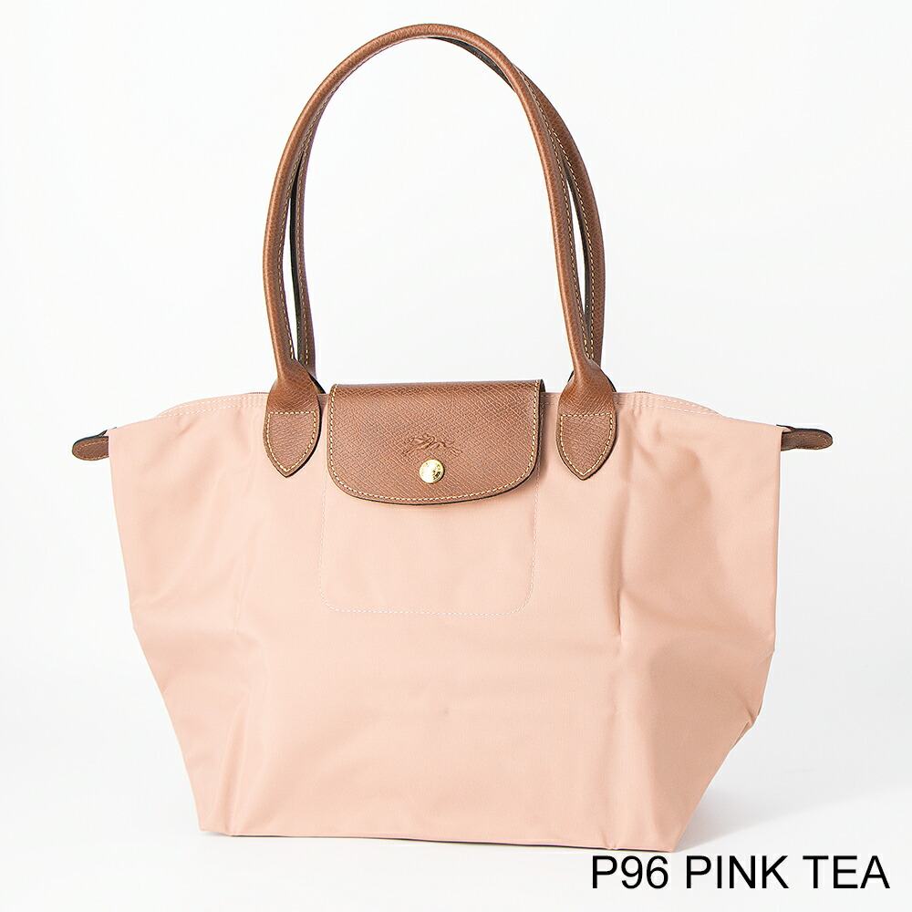 新色*2024 秋冬♡選べるLongchamp*プリアージュ*肩掛け*M 新色*2024 秋冬♡選べるLongchamp*プリアージュ*肩掛け*M