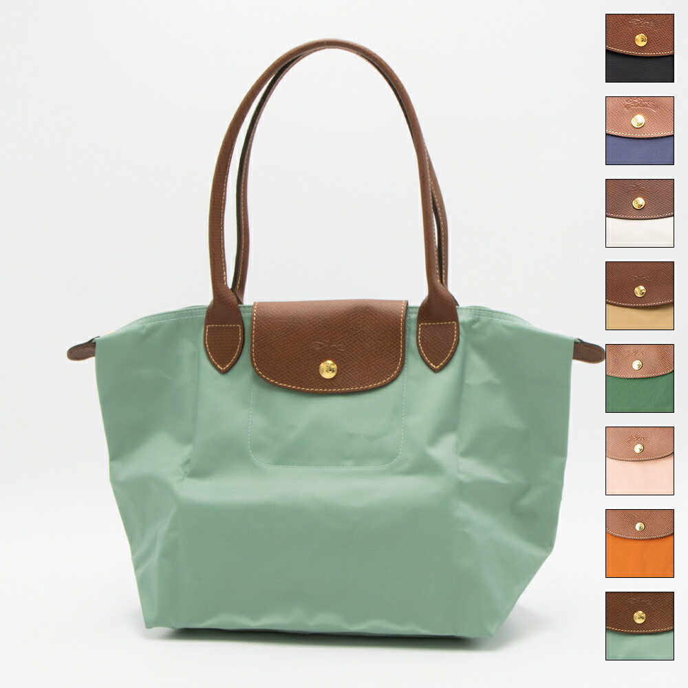 楽天市場】【2025年秋冬新作】ロンシャン LONGCHAMP トート