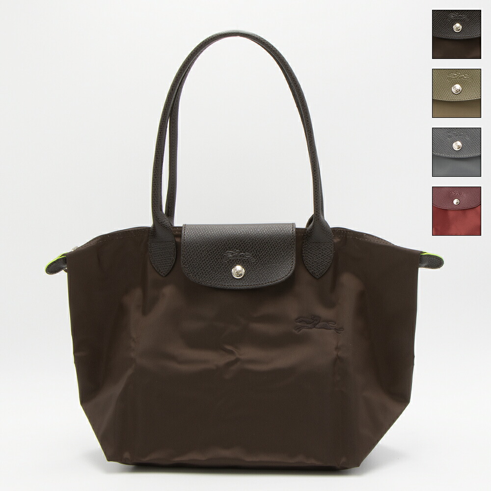 新品ロンシャンLONG CHAMPル プリアージュ肩掛けトートバッグL ロンシャン LONGCHAMP バッグ トートバッグ 肩掛け Lサイズ 1899