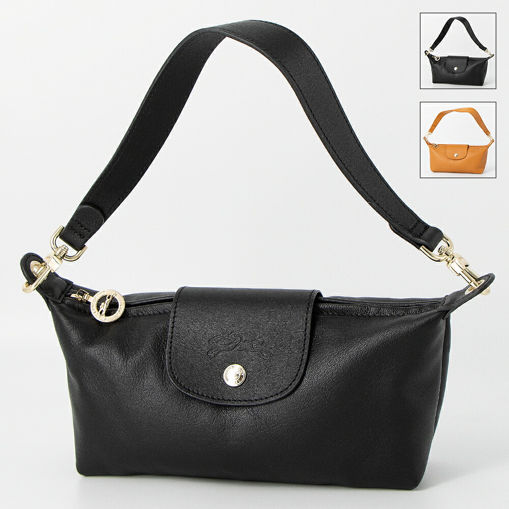 楽天市場】ロンシャン LONGCHAMP ショルダーバッグ(2WAY仕様) LE