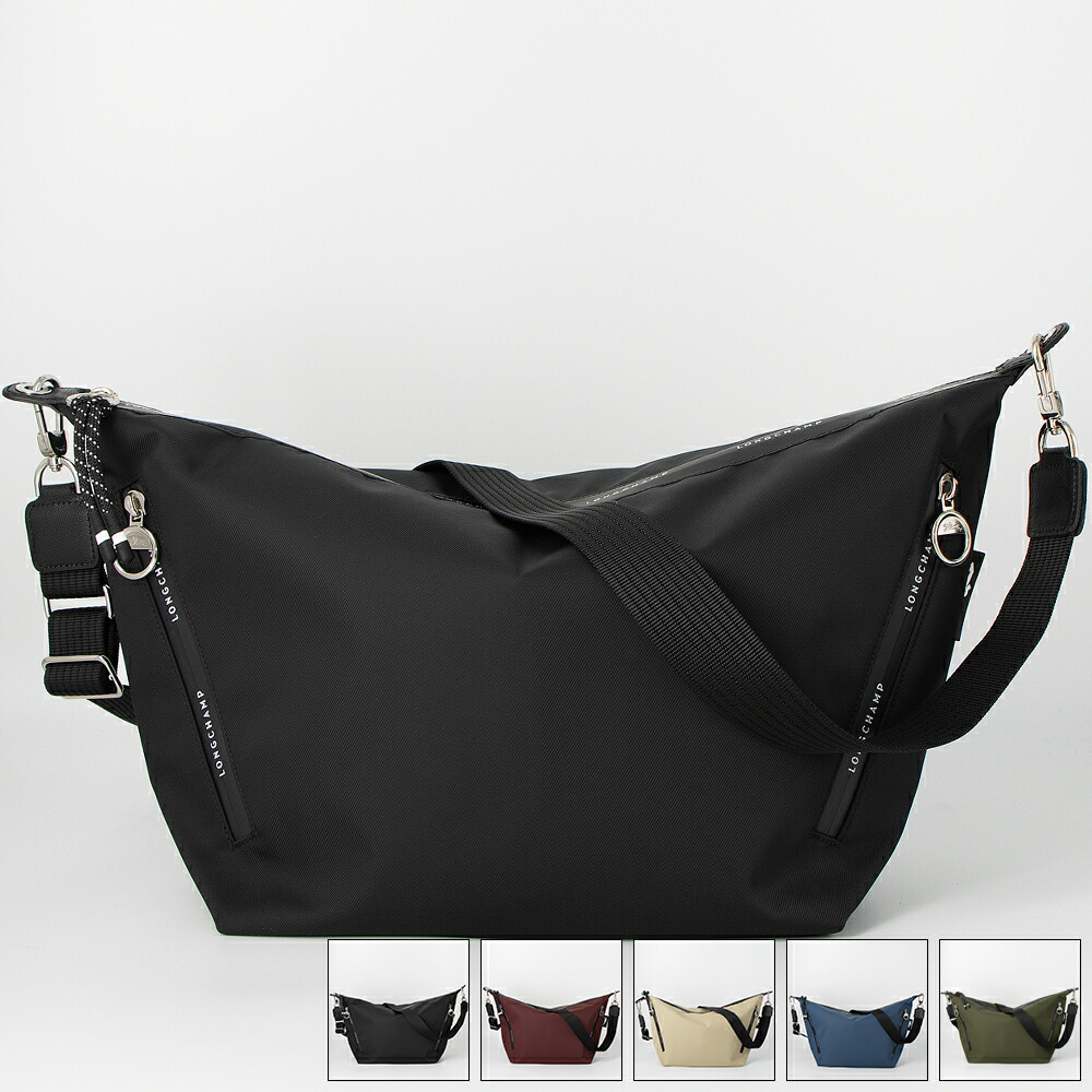 LONGCHAMP -分かりやすいで今めかしいな神御徒面子「ロンシャン」-