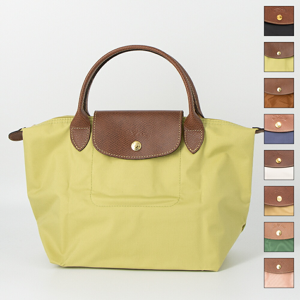 楽天市場】ロンシャン LONGCHAMP リュックサック LE PLIAGE ENERGY ル