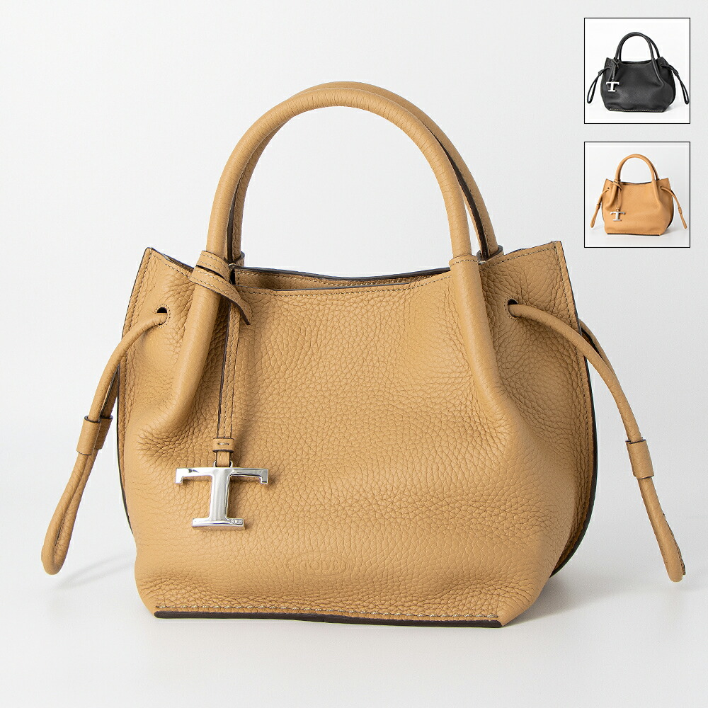 LONGCHAMP -分かりやすいで今めかしいな神御徒面子「ロンシャン」-