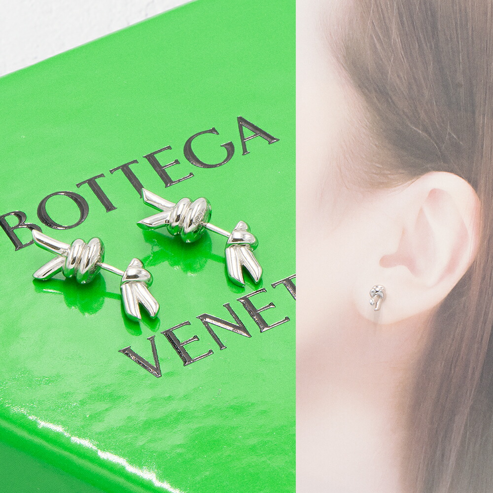 【関税・送料無料】Bottega Veneta シルバー Rivet ピアス シルバーリベット ピアス| Bottega Veneta® 日本