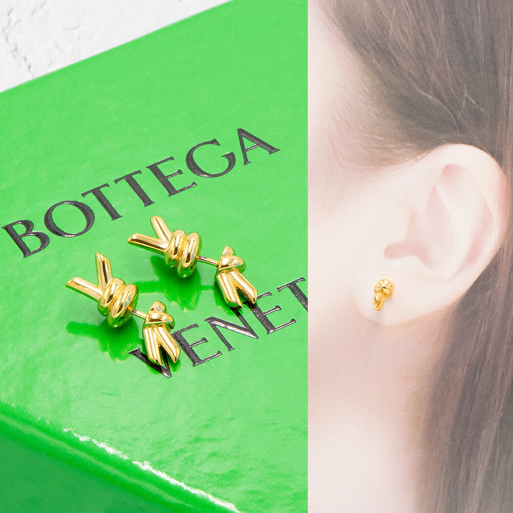 BOTTEGA VENETA ロゴ ダブルチェーンリンク ピアス ゴールド ゴールド（金色）系 BOTTEGA VENETA(ボッテガヴェネタ) ピアス