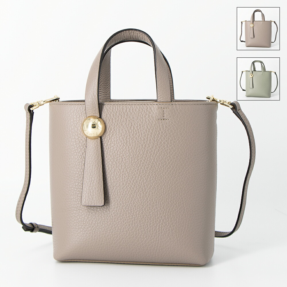 楽天市場】【アウトレット】フルラ FURLA トートバッグ(2WAY仕様