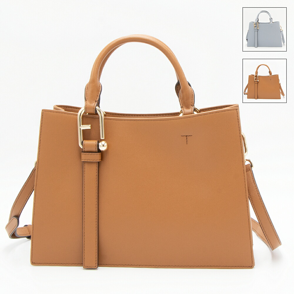 楽天市場】【2025年春夏 新作】 フルラ Furla Duetto トート