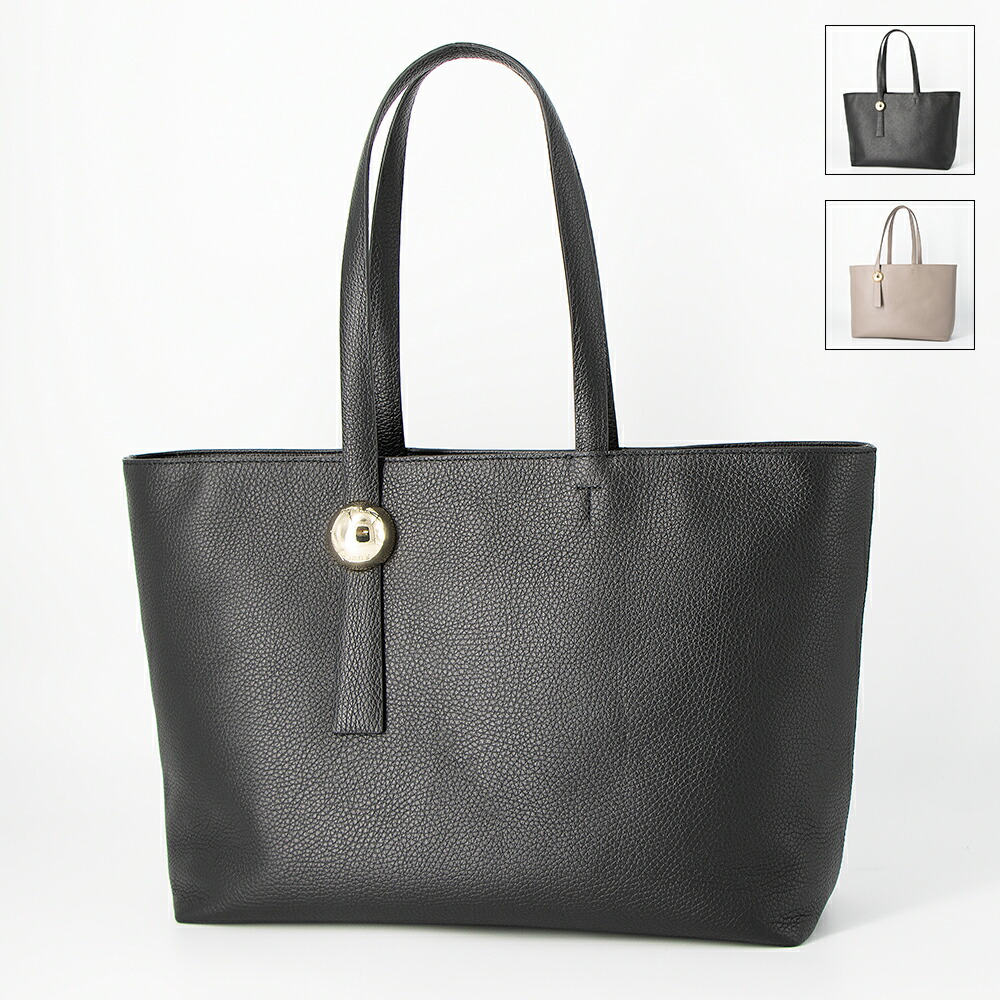 楽天市場】【アウトレット】フルラ FURLA トートバッグ(2WAY仕様