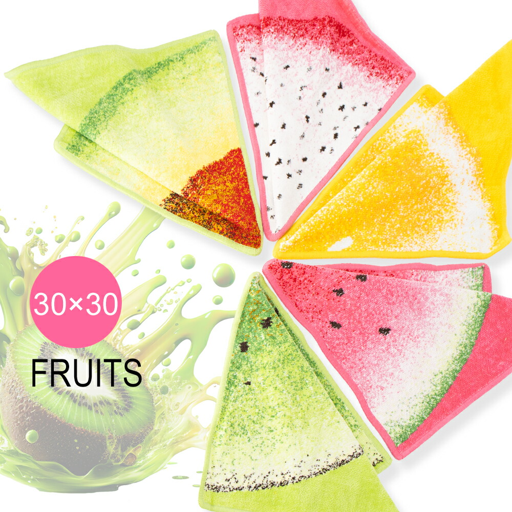 楽天市場】【選べる2枚セット】フェイラー FEILER ハンカチ 25cm