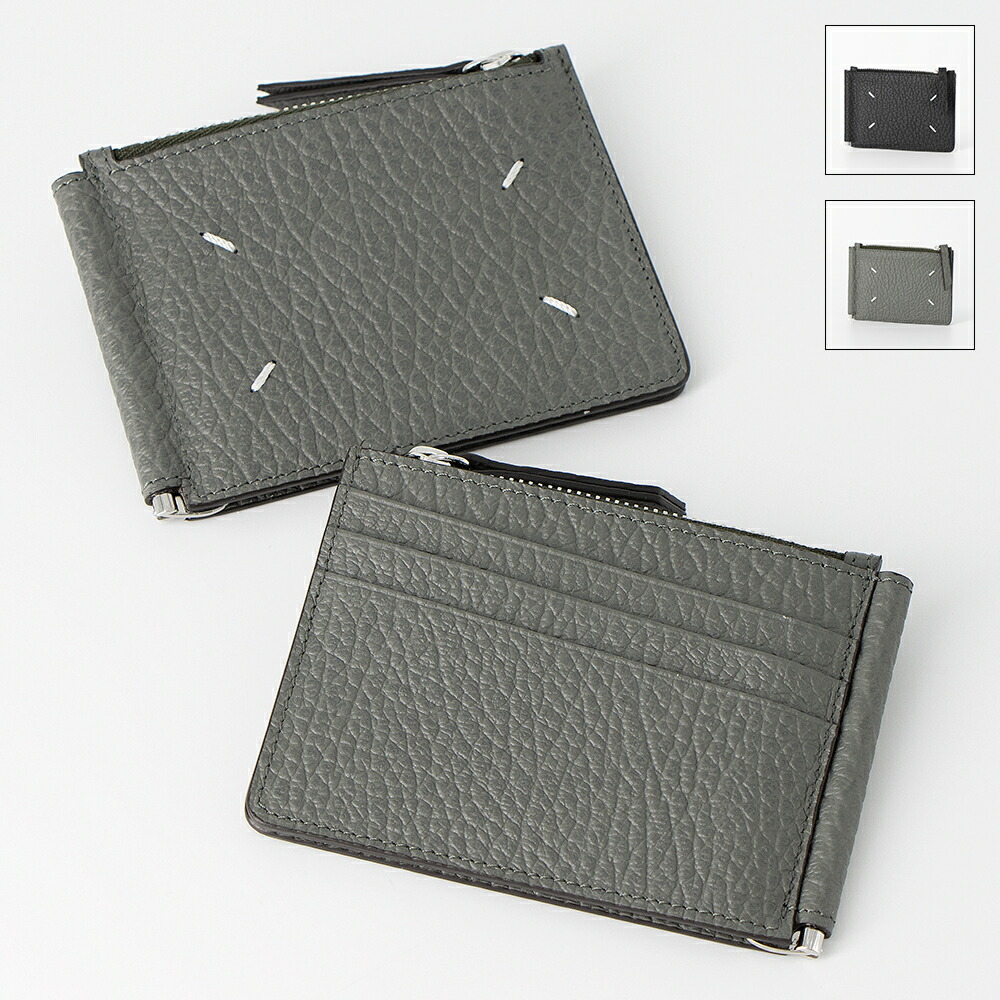 【極美品】メゾンマルジェラ マネークリップ 小銭入れ 二つ折り財布 カードケース メゾンマルジェラ 二つ折り財布 マネークリップ コインケース