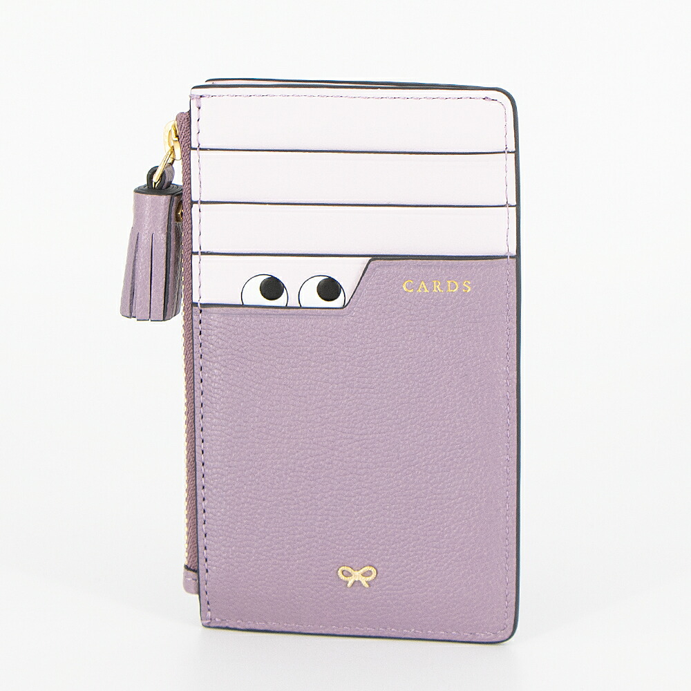 アニヤハインドマーチ ANYA HINDMARCH カードケース アイリスパープル PEEPING EYES ZIPPED CARD CASE ピーピングアイズジップカードケース 5050925208864 IRIS PURPLE [2026AW]｜GRANDE TOKYO