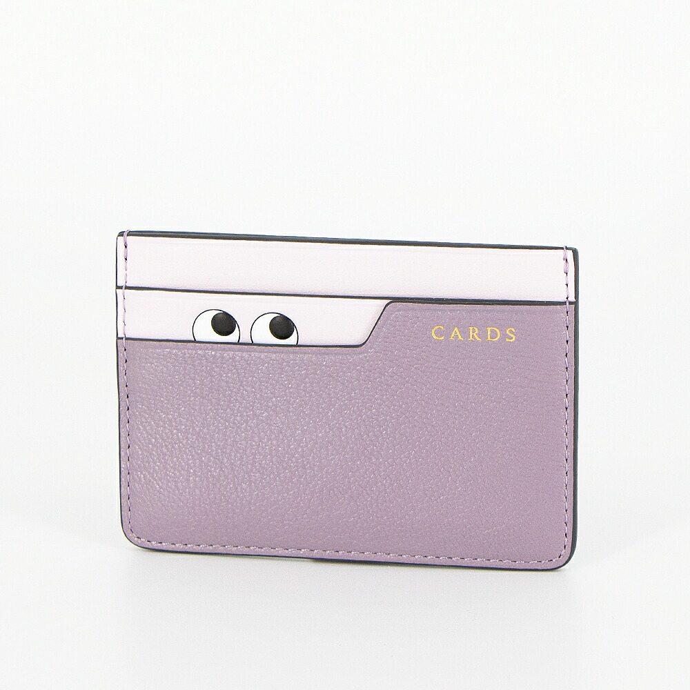 アニヤハインドマーチ ANYA HINDMARCH カードケース アイリスパープル PEEPING EYES CARD CASE ピーピングアイズカードケース 5050925209045 IRIS PURPLE [2026AW]｜GRANDE TOKYO