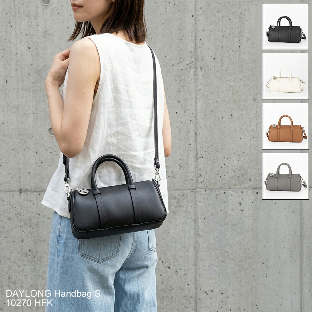 ロンシャン LONGCHAMP ハンドバッグ(2WAY仕様) DAYLONG デイロング トップハンドルバッグS 10270 HFK [2026AW]｜GRANDE TOKYO