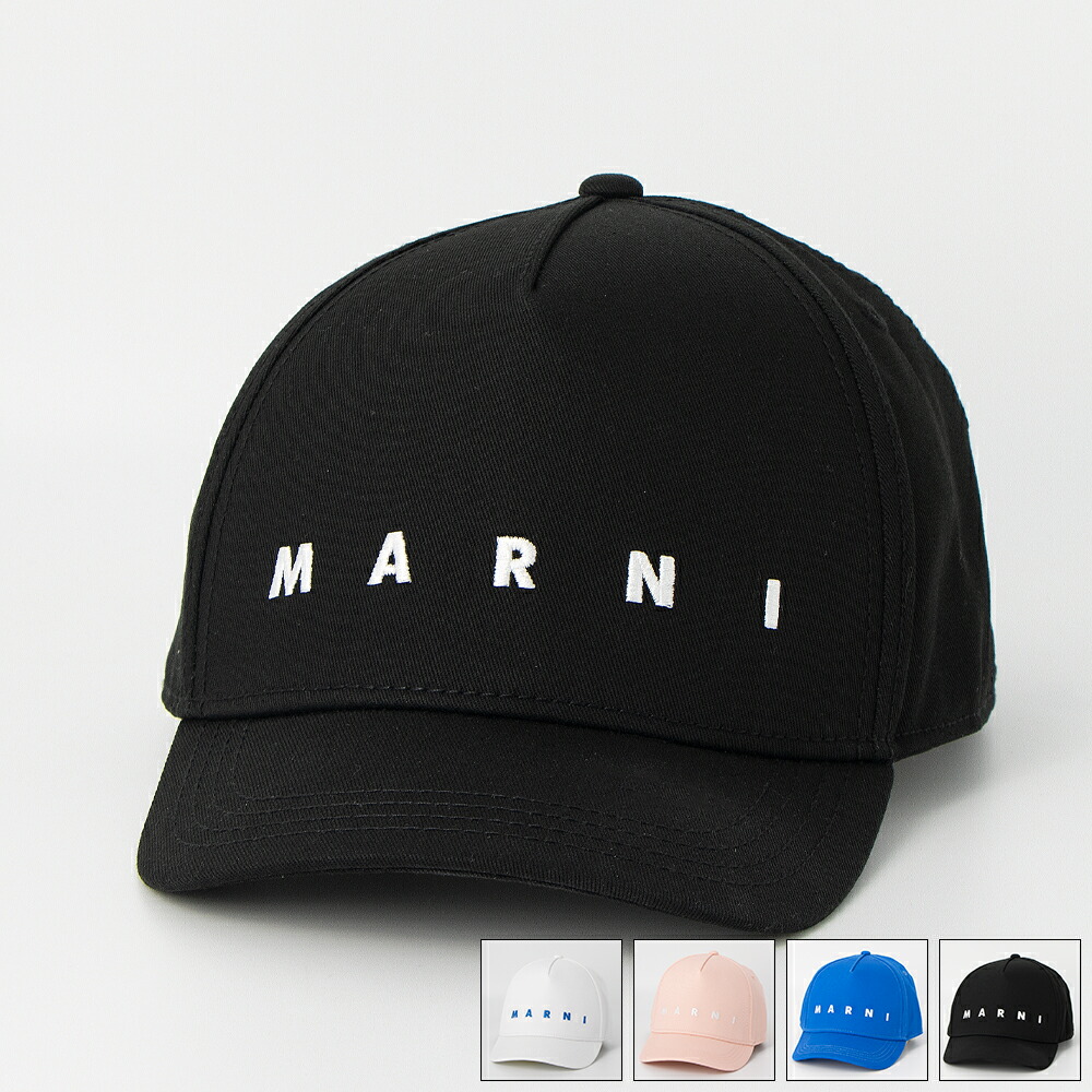 楽天市場】マルニ MARNI ベースボールキャップ KIDS キッズ ガールズ