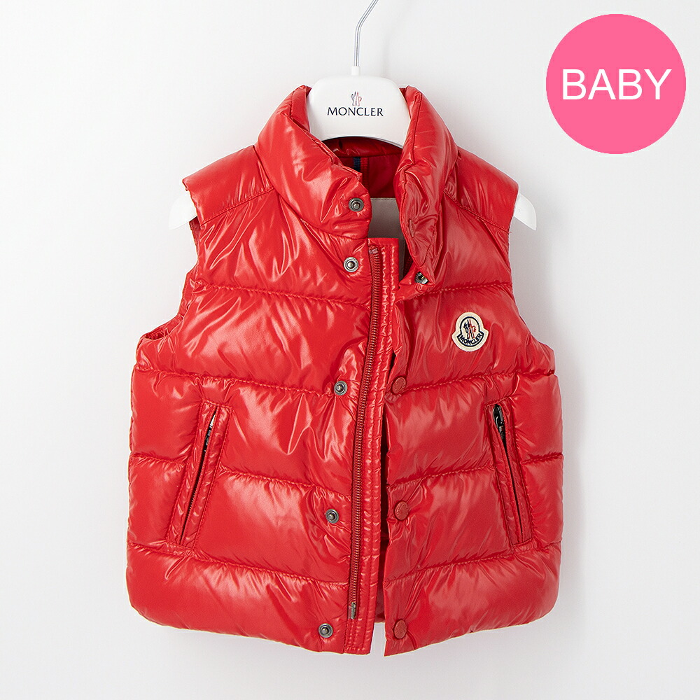 【お買い物マラソン2%OFFクーポン】モンクレール MONCLER ベスト ベビー キッズ 男の子 女の子 BERNARD 1A000 39 597Z8 455 タグカット無し [2025AW]