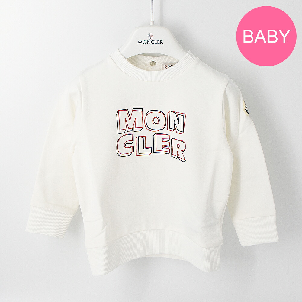 【お買い物マラソンタイムセールクーポン】モンクレール MONCLER スウェット トレーナー ベビー 女の子 男の子 8G000 04 89AEB 034 タグカット無し [2026SS]｜GRANDE TOKYO