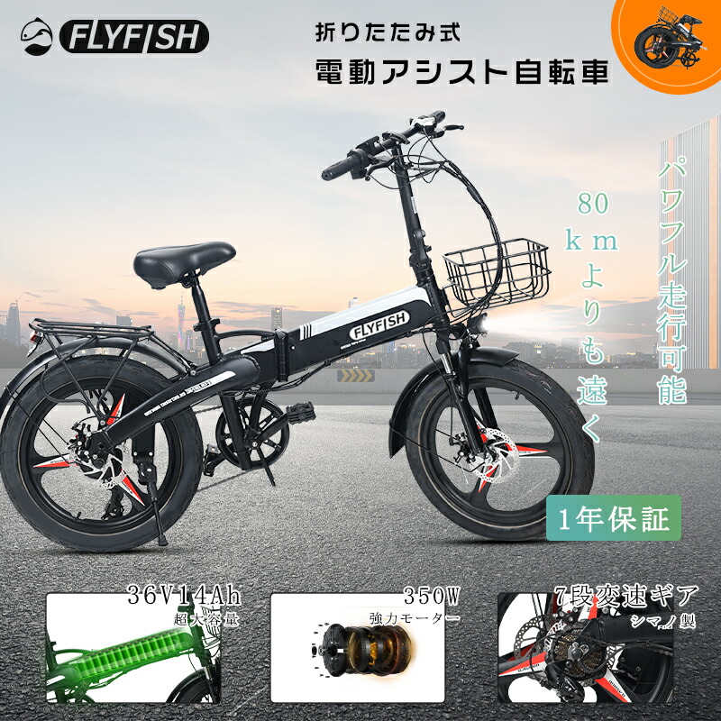 imgrc0082537337.jpg