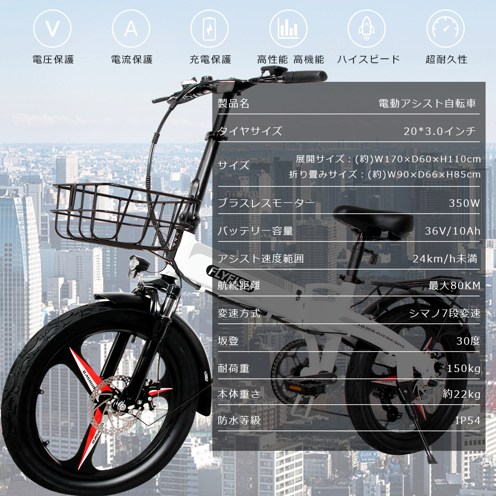 色々な タ65◇正規品 A-bike Plus 超軽量コンパクト 自転車 自転車本体