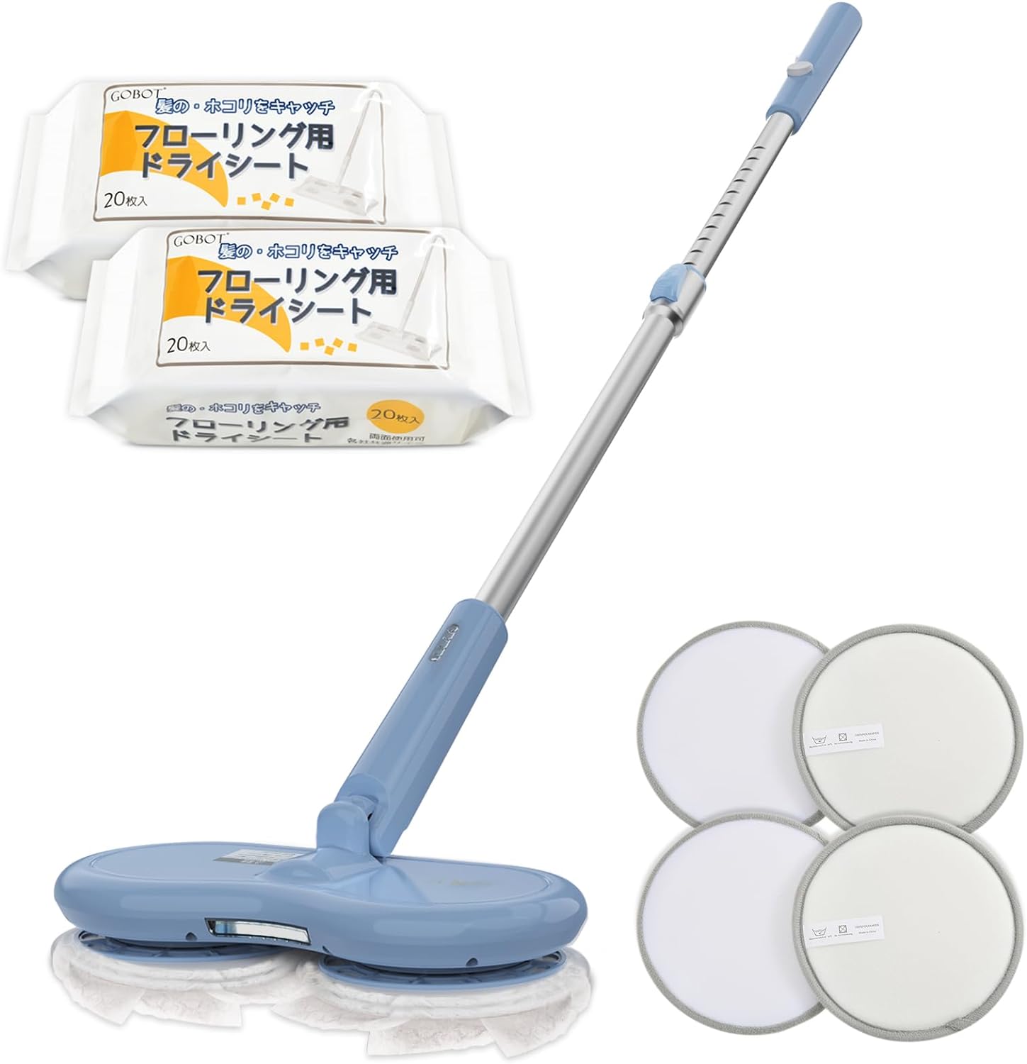 【最安値挑戦中! 今なら9,256円！】電動モップ モップクリーナー 電動フロアクリーナー コードレス回転モップクリーナー ウェットシート/ドライシート使用可能 水拭 乾拭き フロア用掃除道具 長さ調整可 自立式（ホワイト/グレー） 送料無料