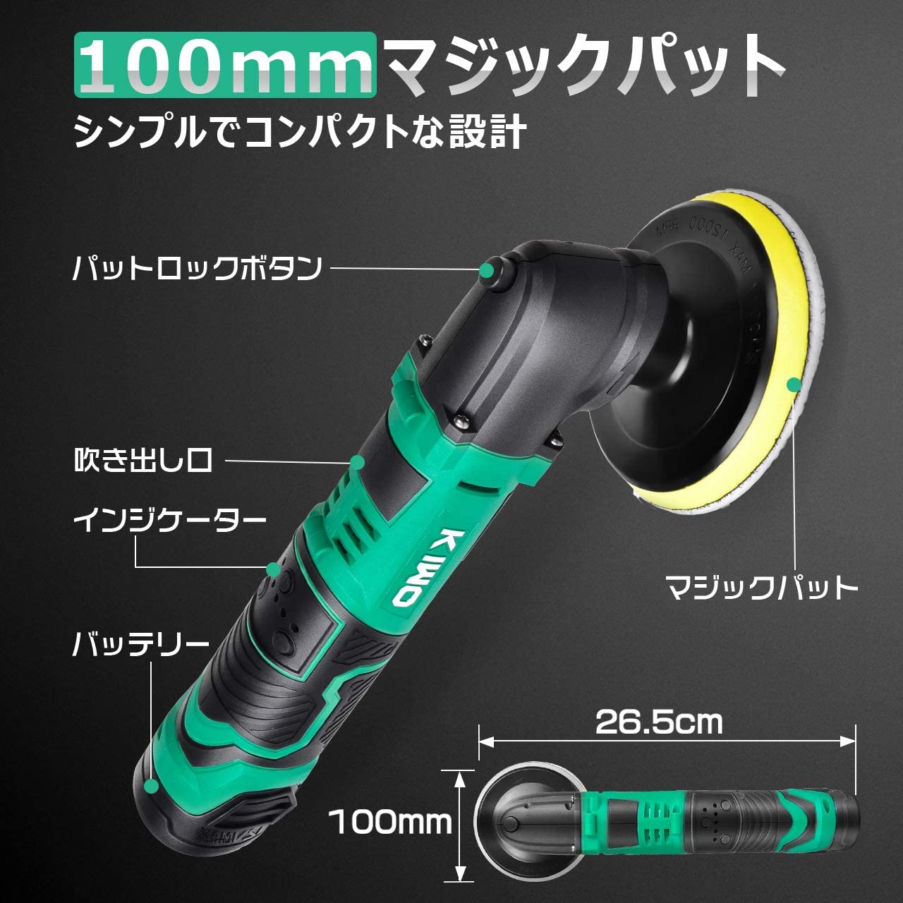 特売 スリーエム 3M ウールバフ 15-555 15-557エアーポリッシャー用 STRAIGHT 03-5143 