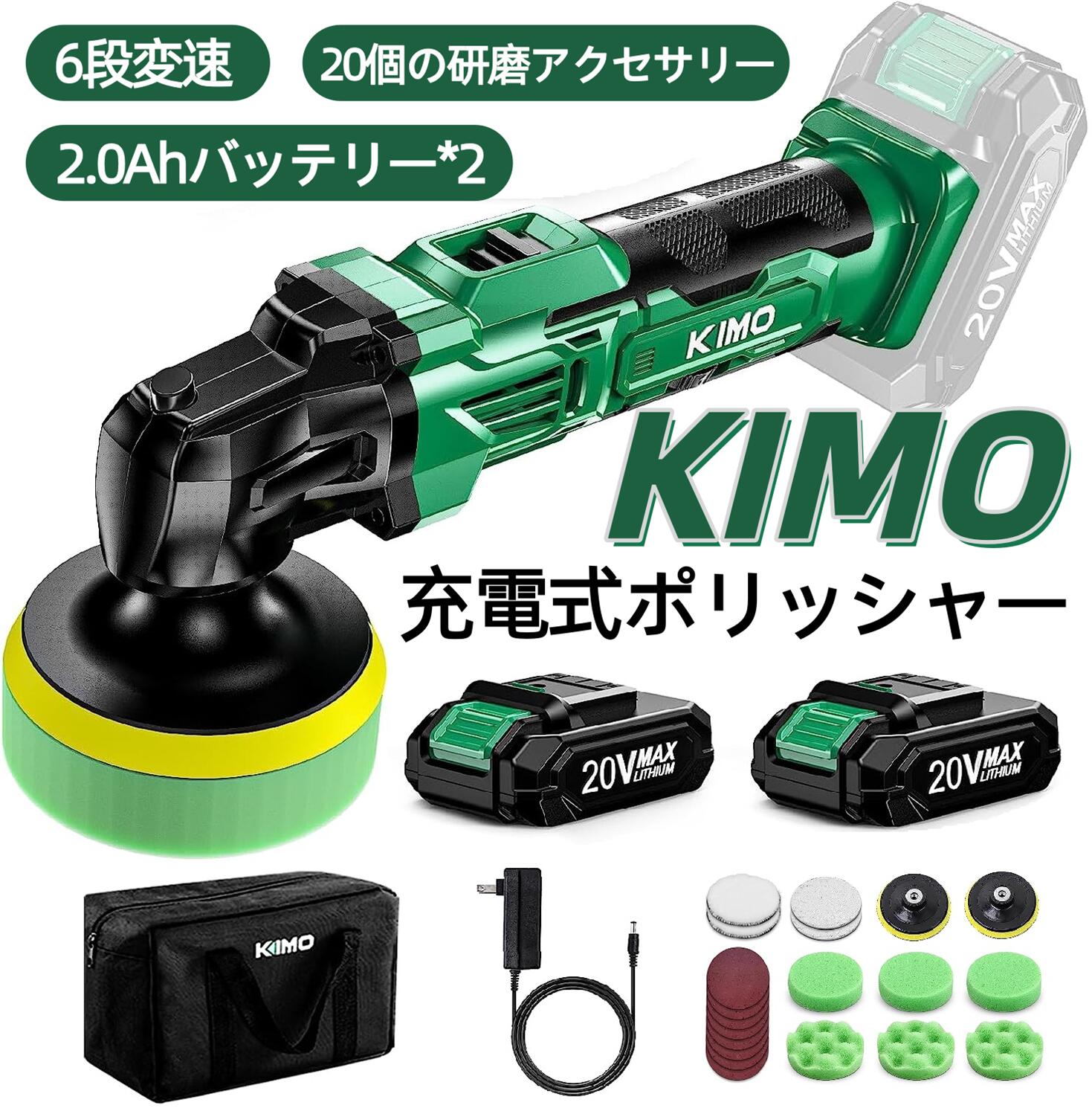 楽天市場】【驚きの特価~今なら8,792円!20%OFFクーポン】KIMO 楽天市場】【驚きの特価~今なら8,792円!20%OFFクーポン】KIMO