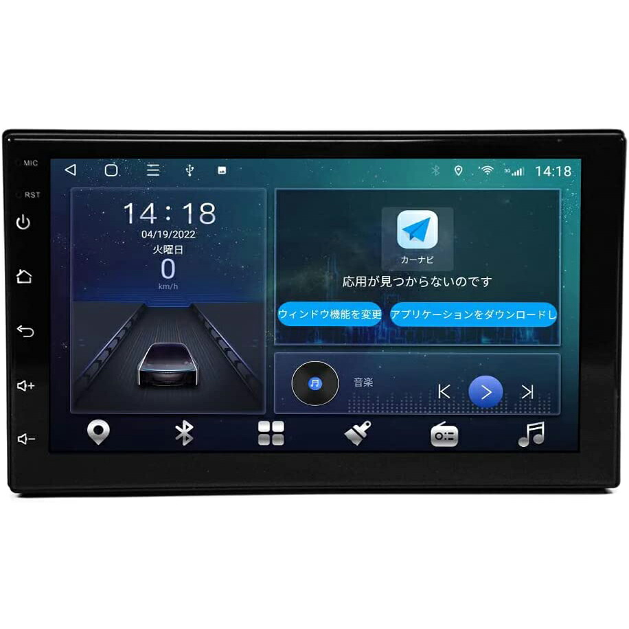 楽天市場】オーディオ1 Din 7 インチ タッチスクリーン CarPlay