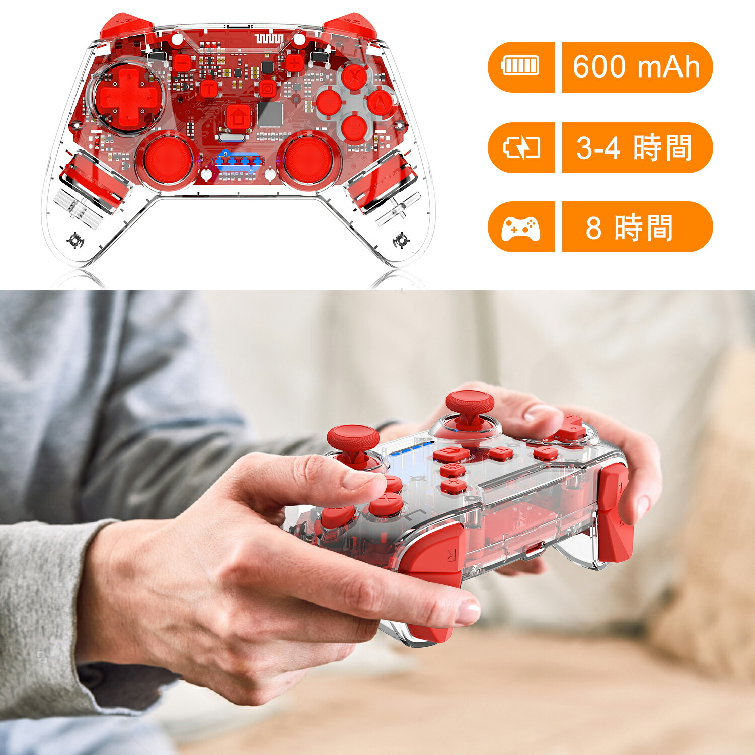 楽天市場 7 4 7 11限定ポイント２倍 300円クーポン有り コントローラー 任天堂 Switch プロコン スケルトン ワイヤレス 純正 Switchコントローラー ジャイロセンサー ニンテンドースイッチ 任天堂スイッチ ケーブル付き 無線 有線 Nintendo Pc Ps4 スイッチ