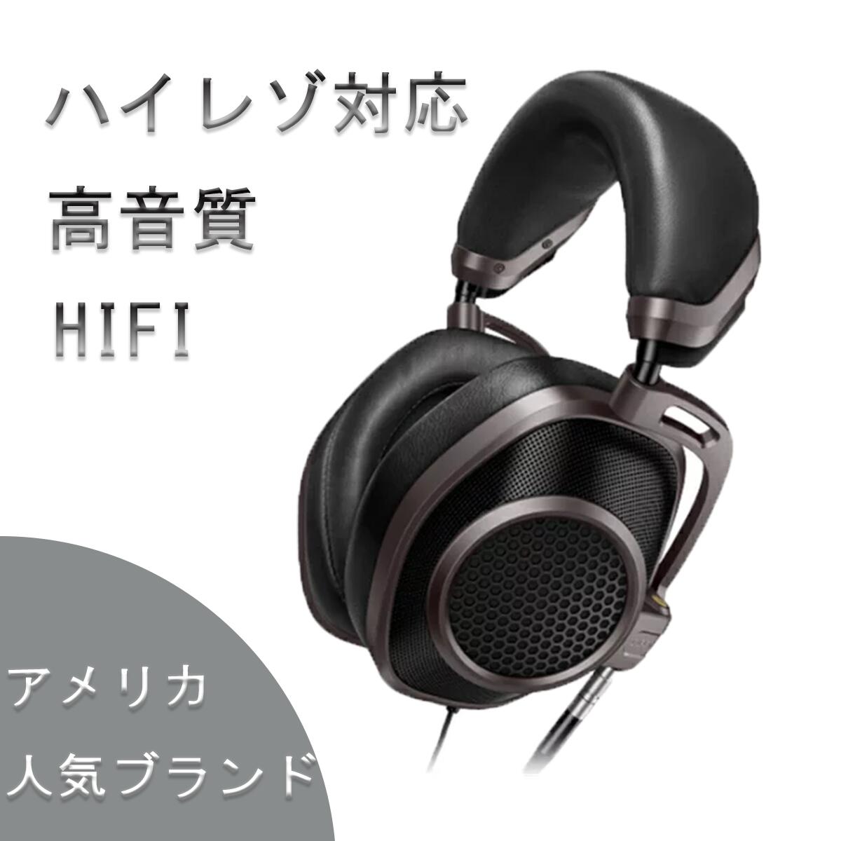 第1位獲得 楽天市場 1400円offクーポン有り ハイレゾ対応 Hifi 高音質 ヘッドホン 自動再生 Cleer Next ヘッドフォン 40ｍｍダイナミックドライバー 0 3 以下のディストーション 3ｄシール式イヤーパッド Iphone Android対応 アメリカ人気ブランド 5月15