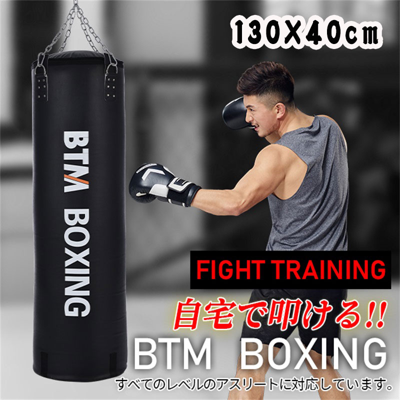 楽天市場】【ポイント3倍☆12/30 0:00〜1/5 23:59まで】【代引き不可