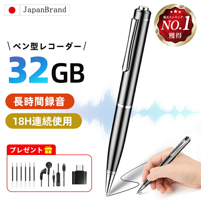 楽天市場】【楽天1位☆最安値挑戦中! 驚きの特価~今なら3,667円