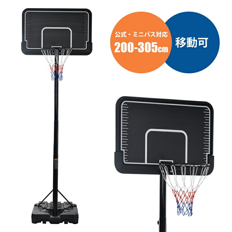 topworks コンケスト 練習用可倒式ポール topworks様専用 コンケスト 練習用可倒式ポール