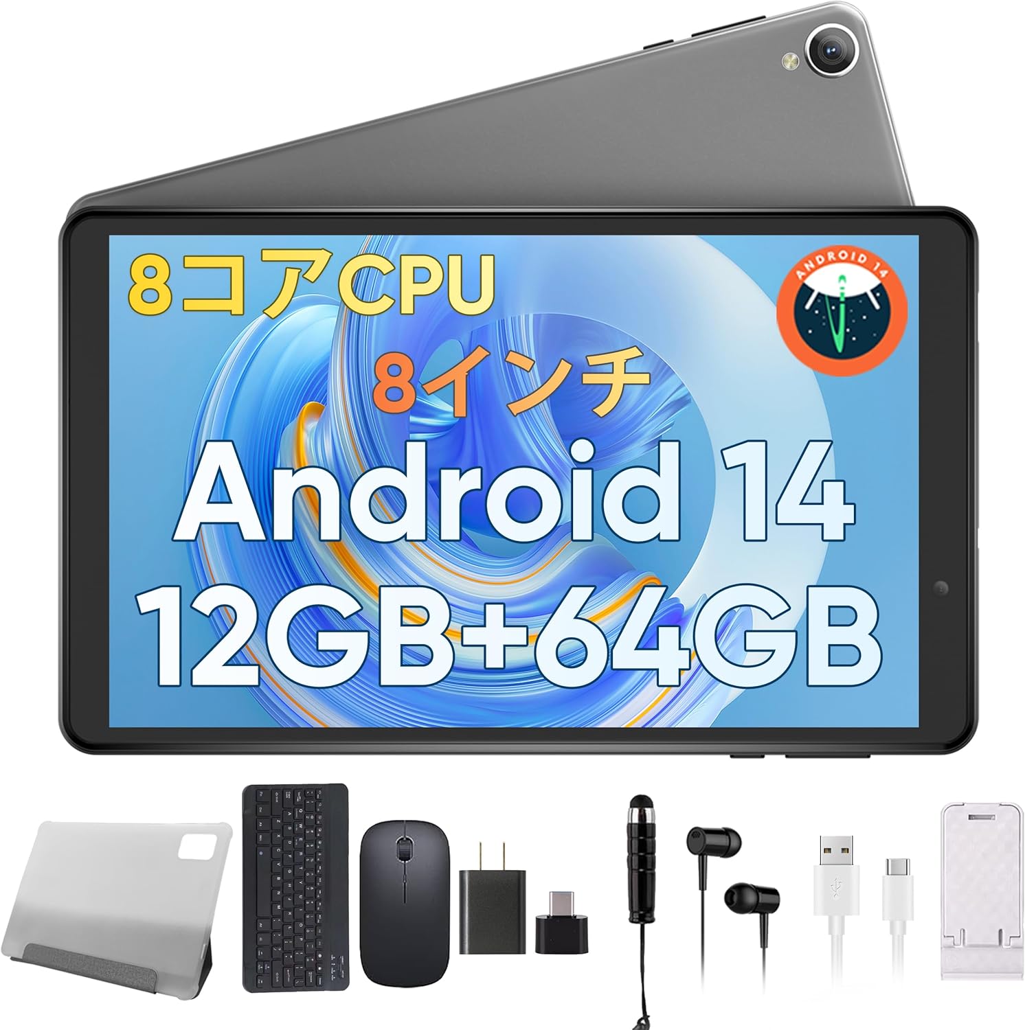 Amazon.co.jp: モバイルモニター モバイルディスプレイ10.5
