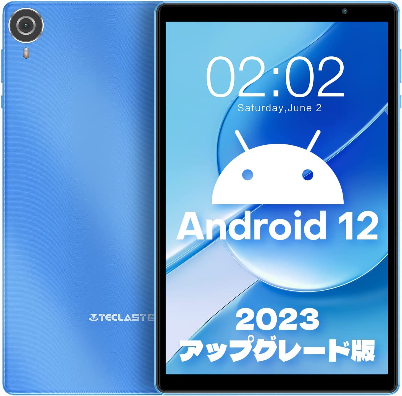 楽天市場】タブレット TECLAST P25T 10.1インチ Android12 1280*800 4+