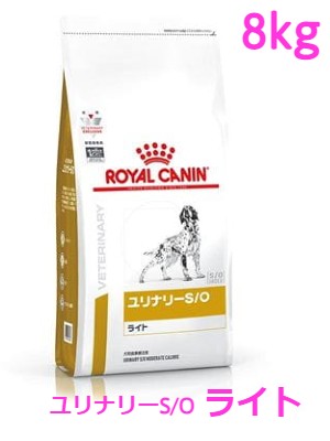 【楽天市場】ロイヤルカナン 犬用 消化器サポート(低脂肪) 8kg : 東京 