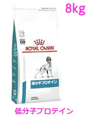 楽天市場】ロイヤルカナン 犬用 消化器サポート(低脂肪) 8kg : 東京犬