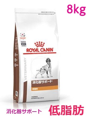 楽天市場】ロイヤルカナン 犬用 アミノペプチド フォーミュラ 3Kg 