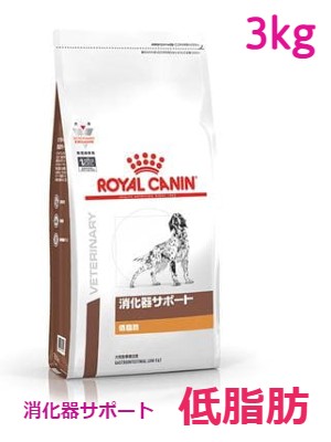 楽天市場】ロイヤルカナン 犬用 アミノペプチド フォーミュラ 3Kg 