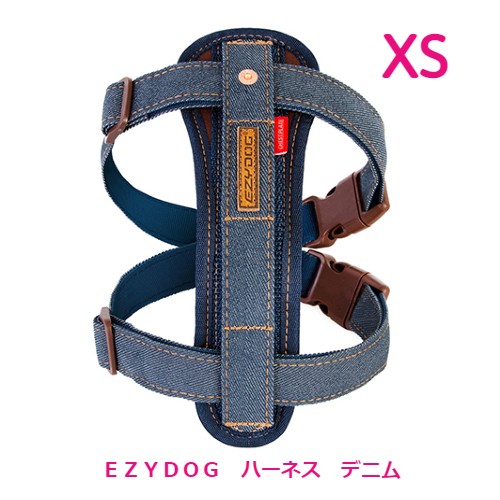 ＥＺＹＤＯＧ　ハーネス　デニム　ＸＳ