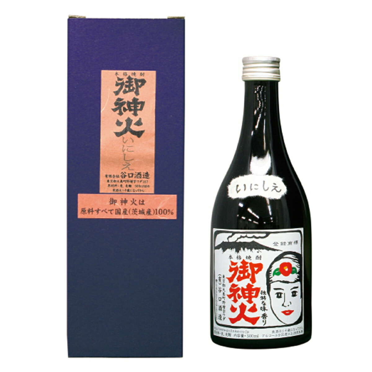 【在庫1瓶✨】東京島酒　式根島　神引　本格焼酎 楽天市場】嶋自慢(25度) : 東京愛らんどショップ
