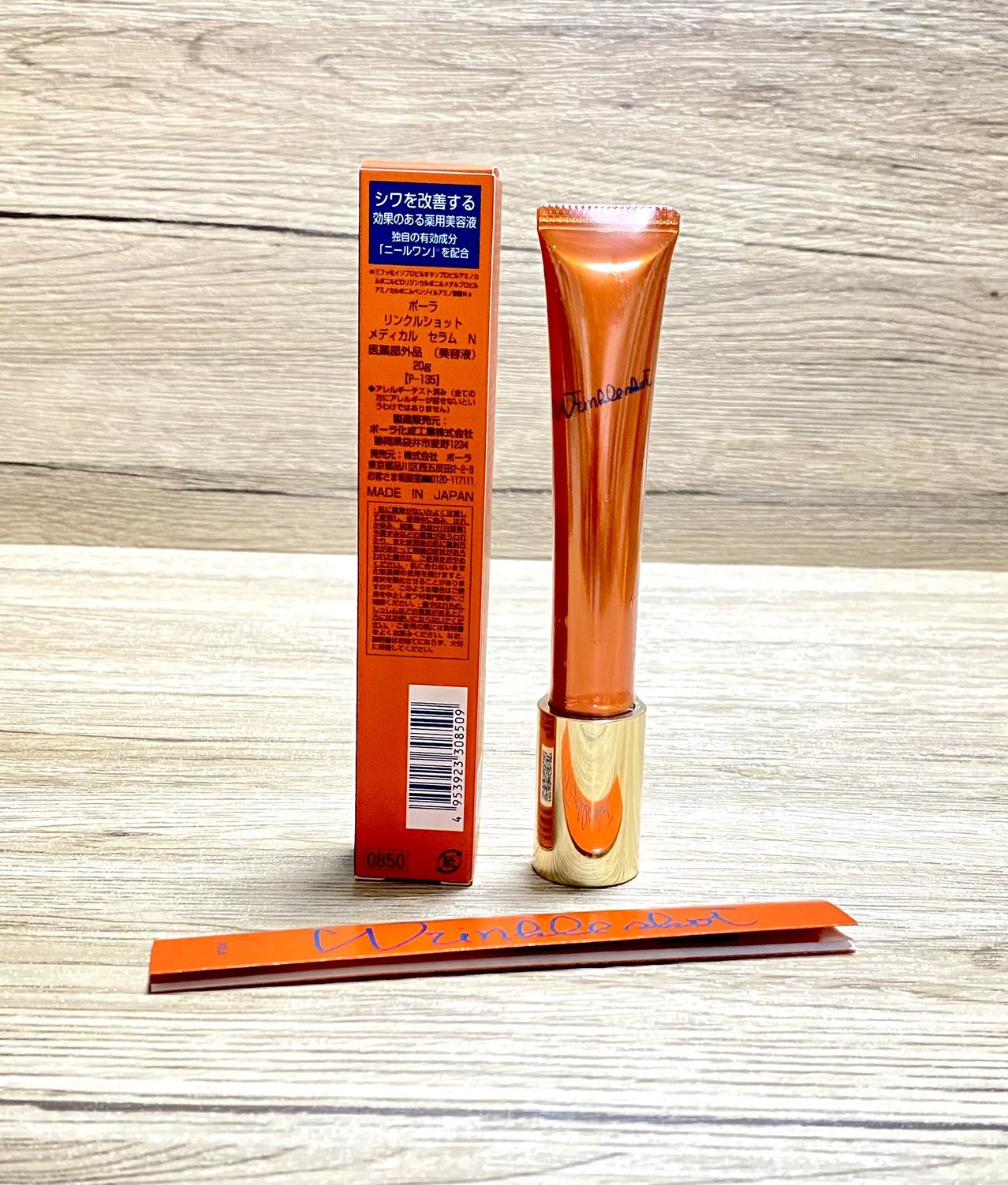 最大1750円OFF／ 1000円クーポン配布中【新品・正規品・ポスト投函可 
