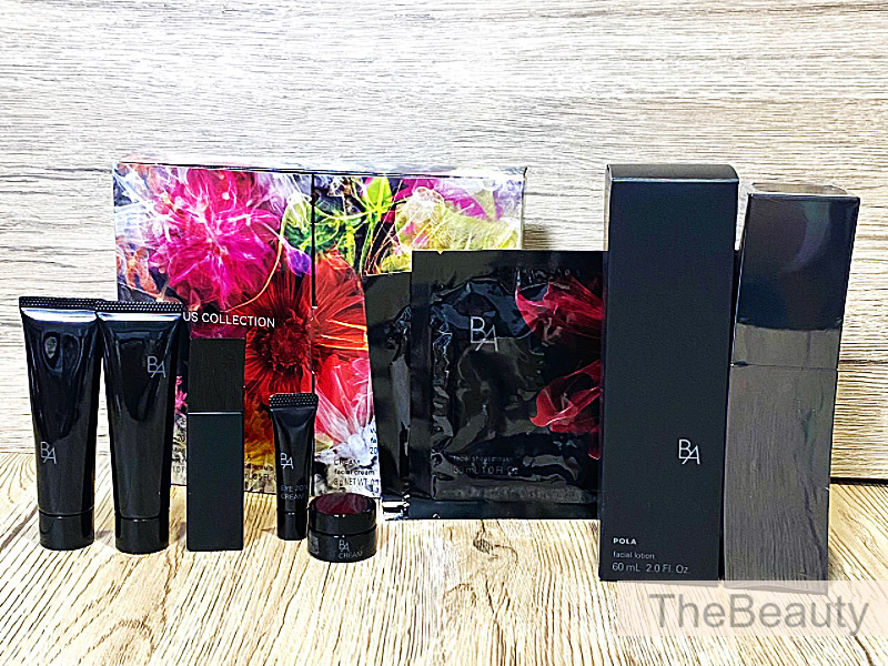 B.Aプレシャスコレクション C IV（B.A クリーム30g + 3点セット） Amazon.co.jp: ポーラ B.A プレシャスコレクション C IV