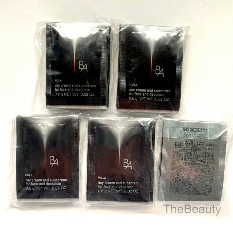 2025/3新発売polaB.Aライトセレクターシーズナルスペシャル ボックスN 楽天市場】【国内正規品】2025年x新発売 ポーラ POLA B.A ライト