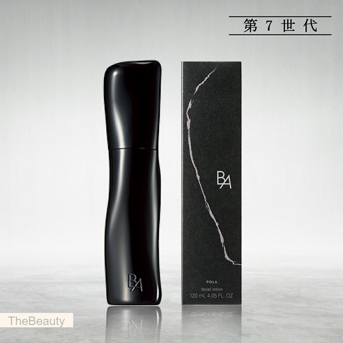 POLA B.A ライトセレクター　N 新品 B.A ライト セレクター N: 商品詳細 | ポーラ公式 エイジング