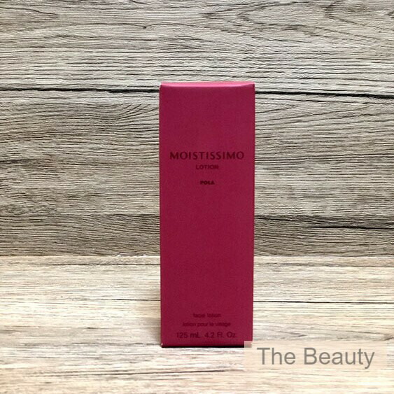 楽天市場】400円クーポン配布中【新品・正規品】ポーラ POLA