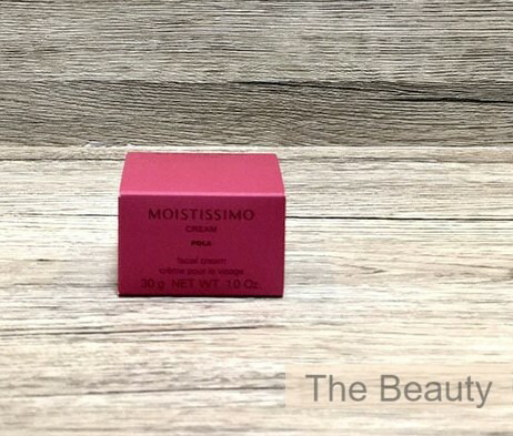 楽天市場】400円クーポン配布中【新品・正規品・ポスト投函】ポーラ