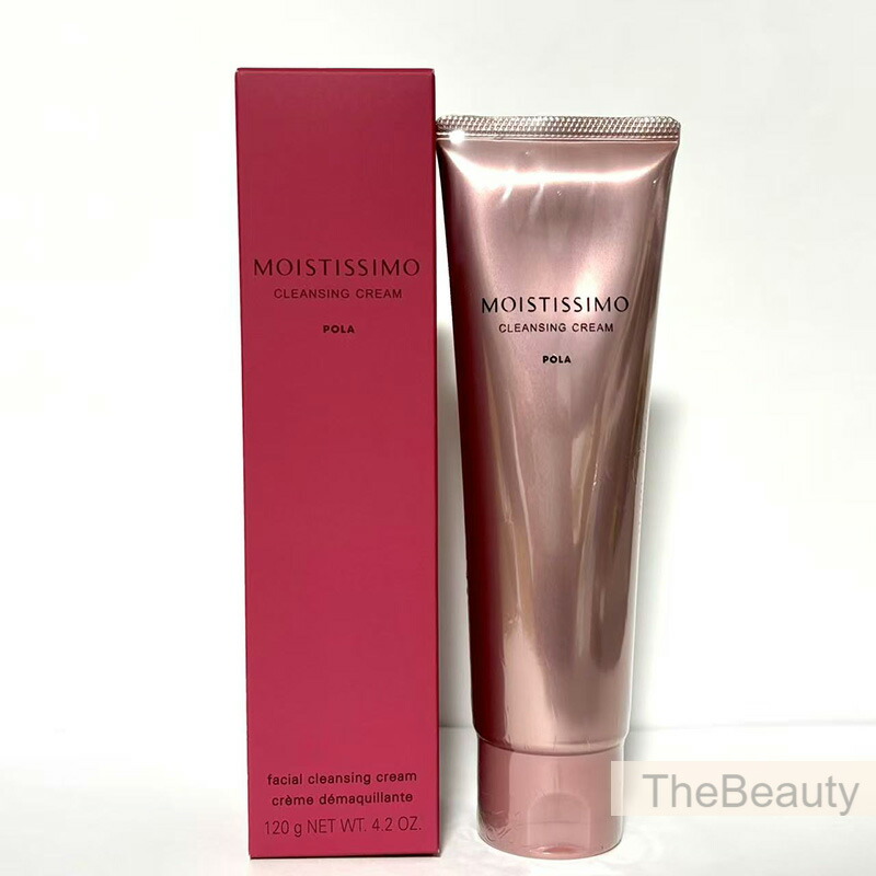 楽天市場】400円クーポン配布中【新品・正規品】ポーラ POLA